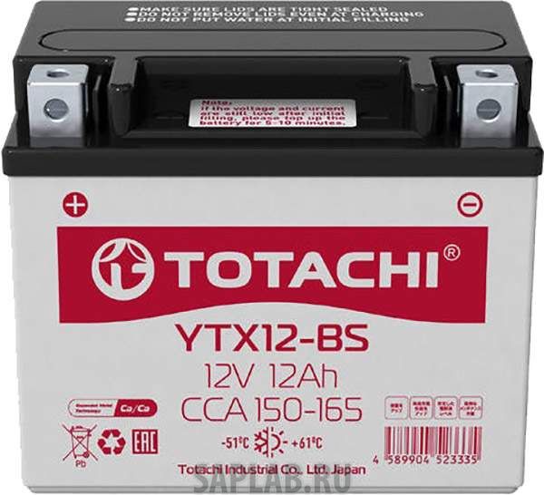 Купить запчасть TOTACHI - 4589904523335 