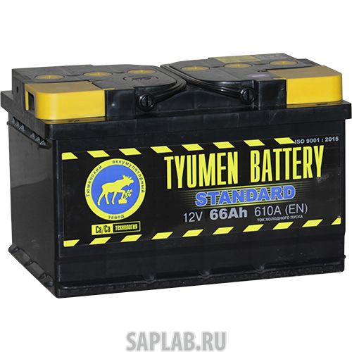 Купить запчасть TYUMEN_BATTERY - 6СТ66ППST 