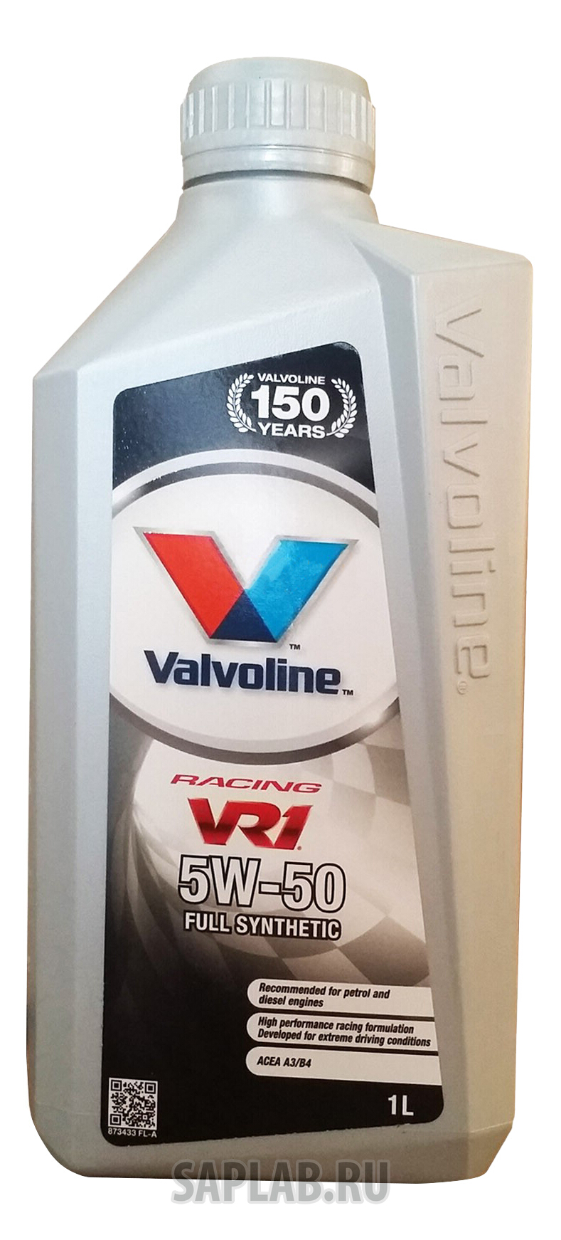 Купить запчасть VALVOLINE - 873433 