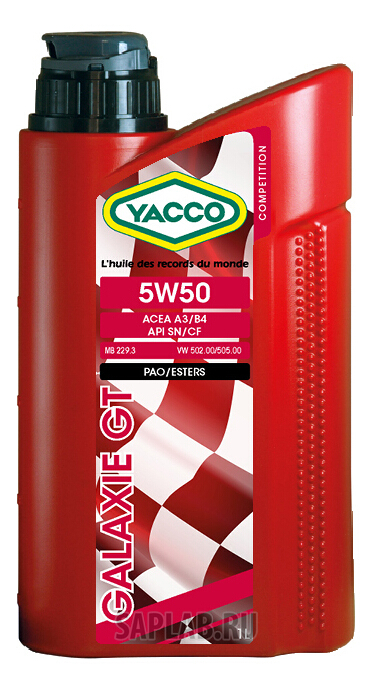 Купить запчасть YACCO - 310525 