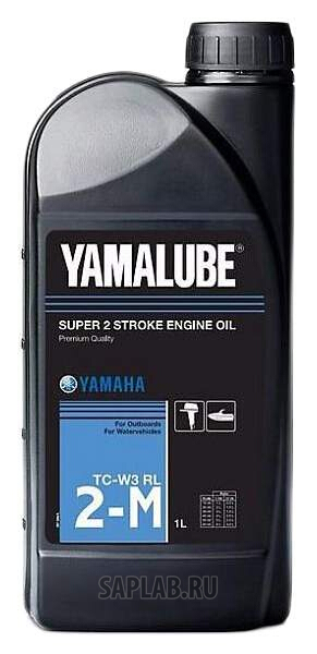 Купить запчасть YAMAHA - 90790BG20500 