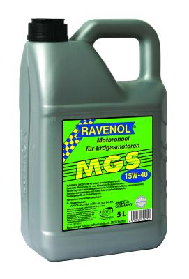 Купить запчасть RAVENOL - 4014835625754 