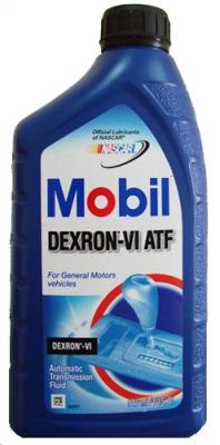 Купить Mobil 071924252233  ATF - Dexron-VI