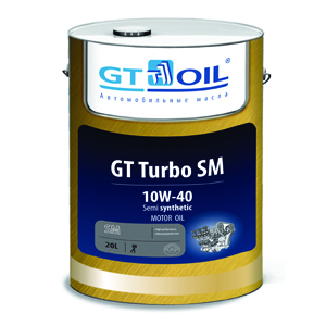 Купить запчасть GT OIL - 8809059407332 