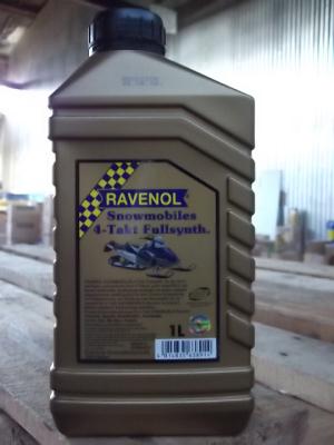 Купить запчасть RAVENOL - 4014835638914 