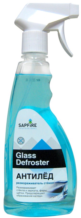 Купить запчасть SAPFIRE PROFESSIONAL - SQA1801 