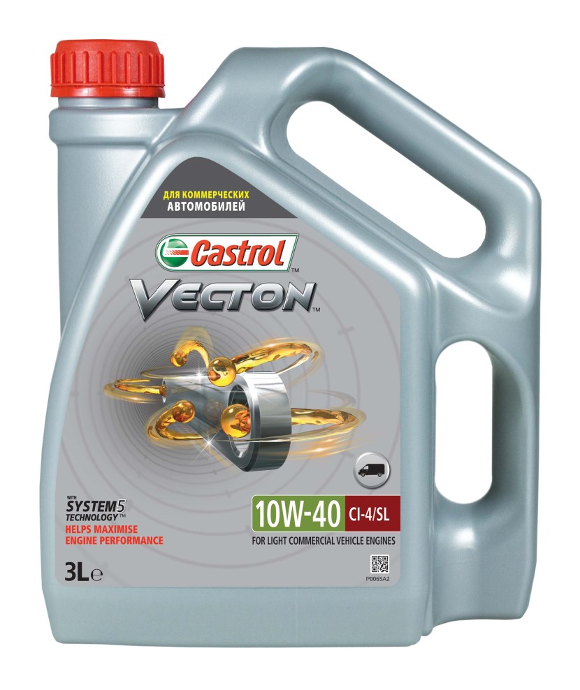 Купить запчасть CASTROL - 152F01 