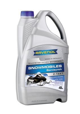 Купить запчасть RAVENOL - 4014835728592 