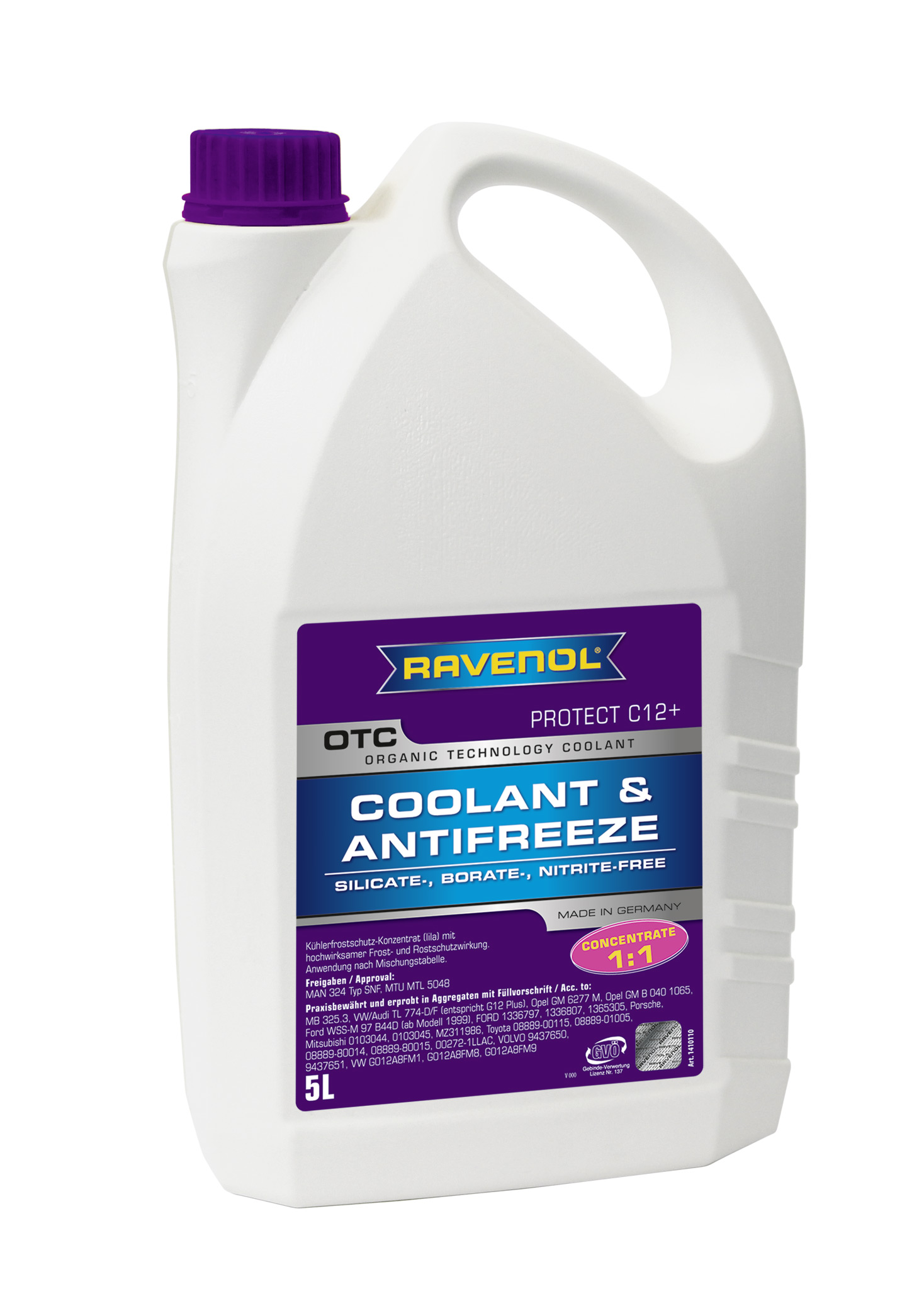 Купить запчасть RAVENOL - 4014835755451 